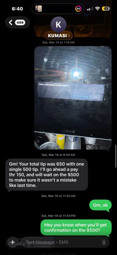 kore durham text message 1 tip dispute